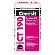 Смесь МВ Ceresit CT 190 PRO ЗИМА для крепления и защиты плит из минеральной ваты (27кг)